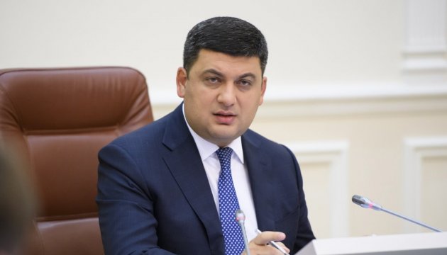 Groysman proposes dismissing head of State Geodesy Service