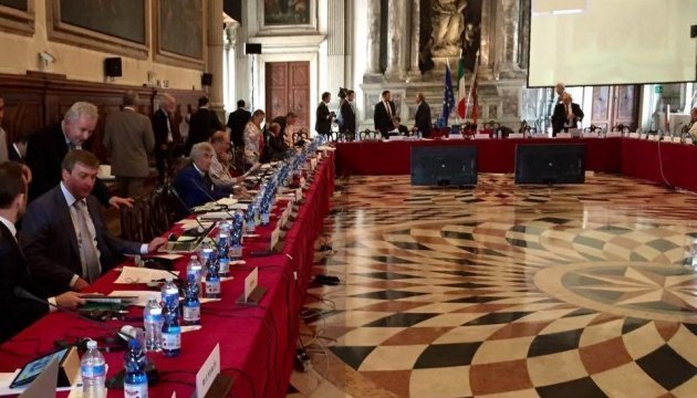 Appointment of judges of anti-corruption court should not contradict constitution - Venice Commission