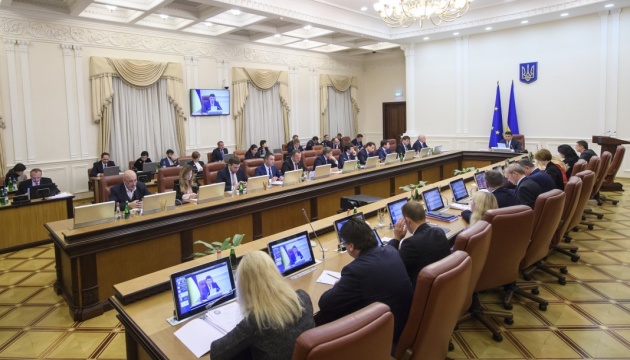 Government approves Interior Ministry Development Strategy until 2020