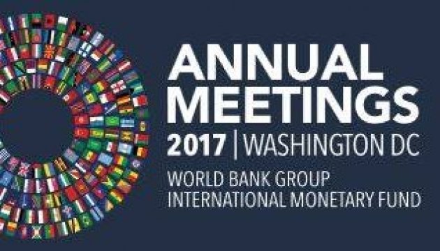 Керівники Мінфіну, Мінекономіки і НБУ їдуть на переговори з МВФ