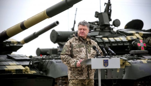 Porochenko : « Aujourd’hui, l'armée ukrainienne obtiendra 62 chars »