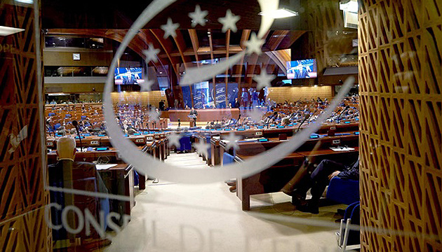 Liliane Maury-Pasquier elected PACE president