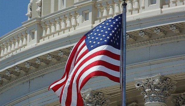 U.S. Treasury to assist in reforming Ukraine’s Fiscal Service