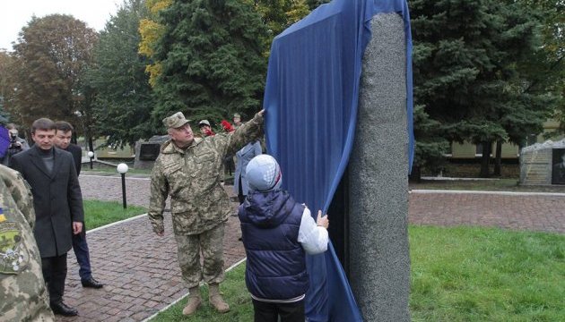 У Дніпрі відкрили пам’ятний знак загиблим офіцерам АТО