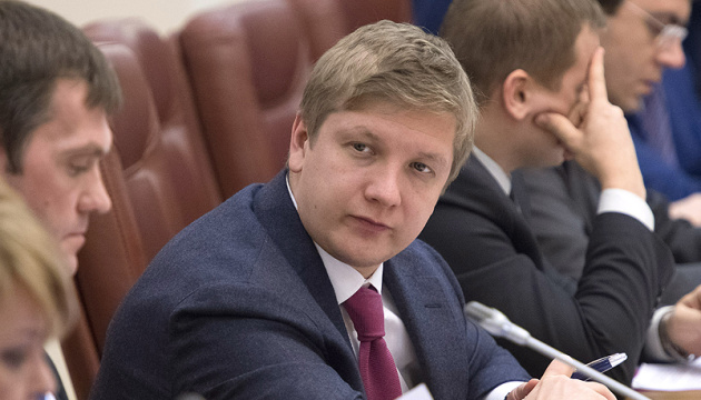 Naftogaz CEO Kobolev to take part in trilateral talks on gas transit