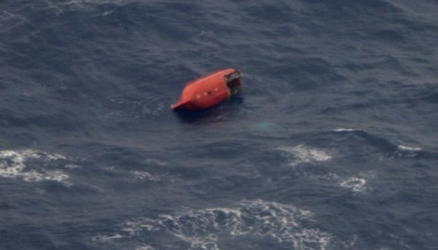 Біля Філіппін затонув фрахтувальник, 10 осіб зникли безвісти