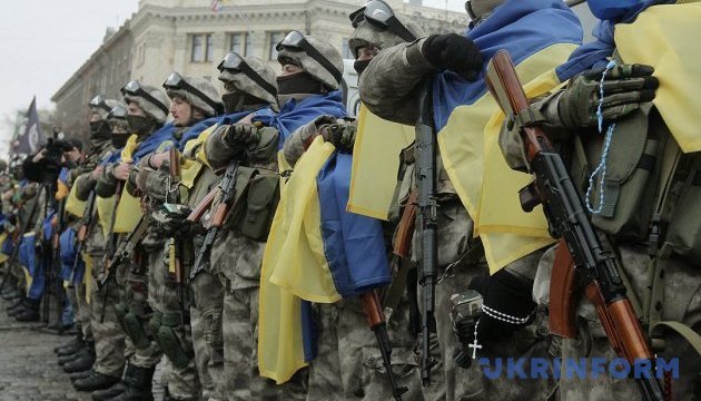 Ukraine marks Defender Day