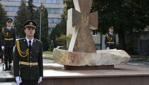 У Львові освятили пам'ятний хрест воїнам, які віддали свої життя за Україну