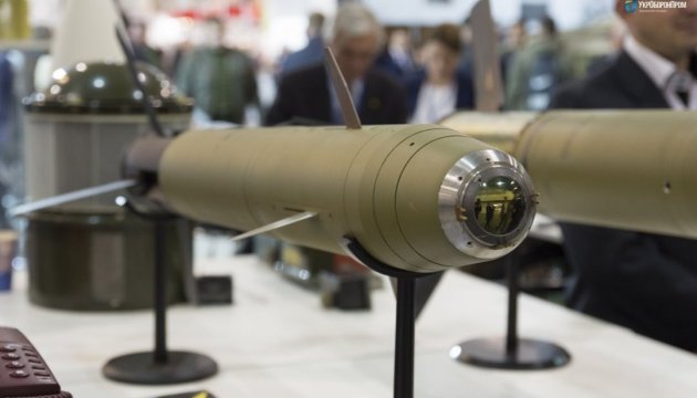 Ucrania crea arma “inteligente” que destruye objetivos con un solo disparo 