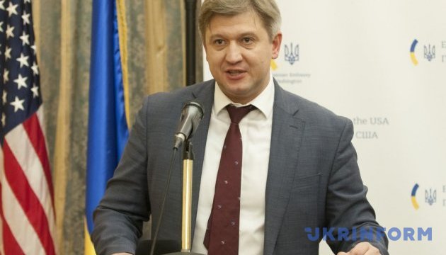 Данилюк назвав “кілера” ринкової конкуренції