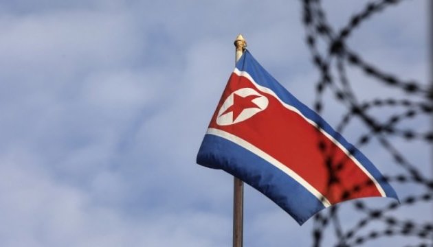 ЄС посилив санкції проти Північної Кореї