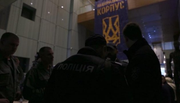 Націоналісти заявили, що взяли вертолітний майданчик Януковича під свій контроль