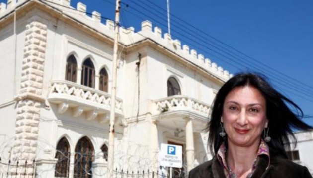 На Мальті підірвали авто журналістки, яка писала про панамські офшори