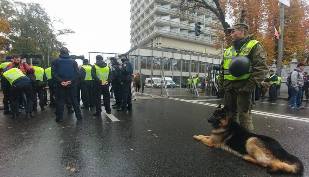 Kiew: Polizei kontrolliert Situation in Stadtzentrum Kiew: Polizei kontrolliert Situation in Stadtzentrum