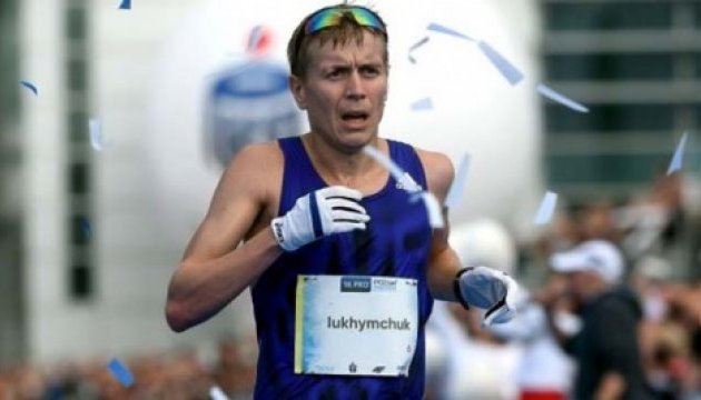 Українець виграв біговий марафон у Польщі