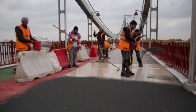 Ремонт Паркового пішохідного мосту завершиться до кінця року - КМДА