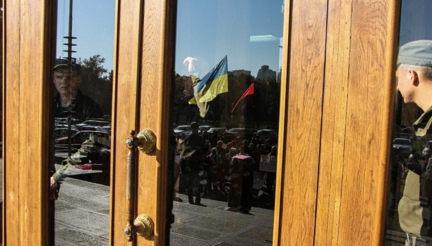 Poll: Ukrainians want new political leaders