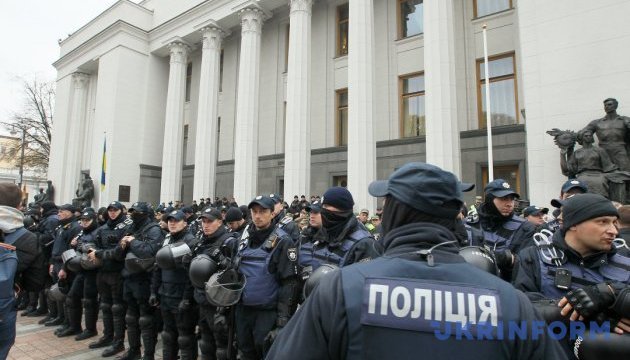 about-3-000-law-enforcers-to-maintain-order-in-government-quarter-in-kyiv