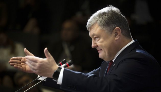 Poroshenko proposes altering bill on anti-corruption courts