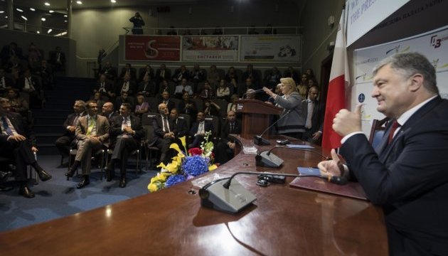 Україна і Мальта створили ділову раду
