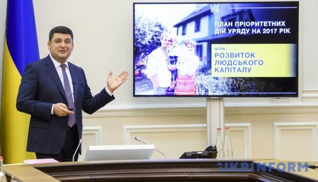 PM Groysman: Business receives predictable conditions for development in Ukraine