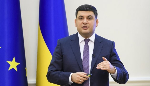 PM Groysman: Ukraine should produce goods and services worth UAH 402 bln next year 