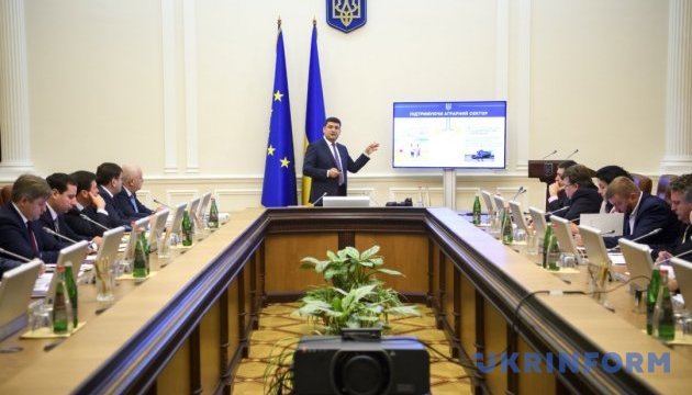 Кабмін створив орган, що інформуватиме людей про євроінтеграцію