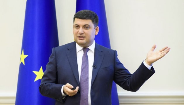 PM Groysman expects Parliament to pass state budget in a week