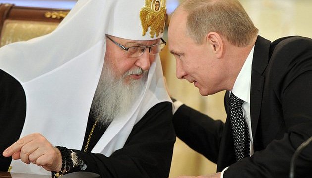 Cynical trap: Kyiv reacts to Russian patriarch’s call for 
