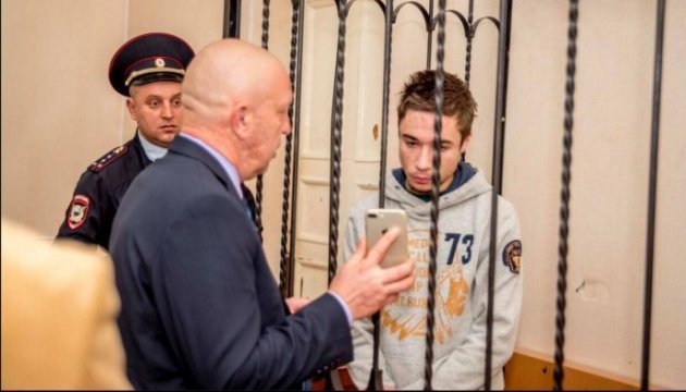 МЗС України висловило протест через арешт Павла Гриба в Росії