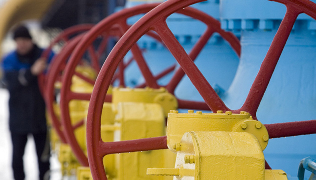 Interconnector with Poland to enable Ukraine to become a gas hub – president of Ukrtransgaz