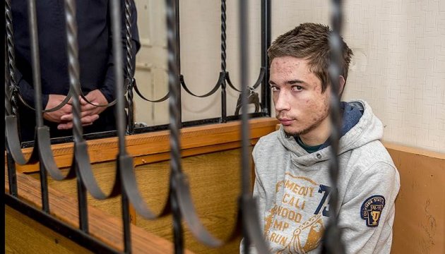 Russian court extends arrest of Pavlo Hryb until March 4
