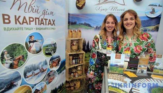 International Forum of Tourism and Hospitality Industries starts in Lviv