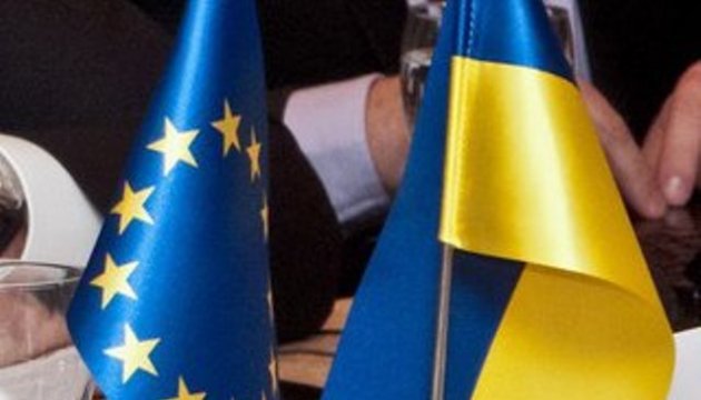 ЄС продовжить реформу сектору безпеки України - бюджет у €32 мільйони