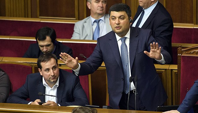 PM Groysman expects Parliament to support laws on film industry