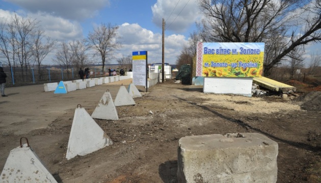 Розведення потрібне і в інших районах Донбасу – МЗС Німеччини
