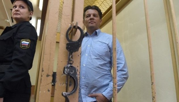 Members of Congressional Ukraine Caucus call for release of Roman Sushchenko