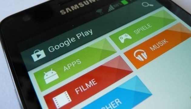 У Google Play виявили шахрайський додаток для українських банків