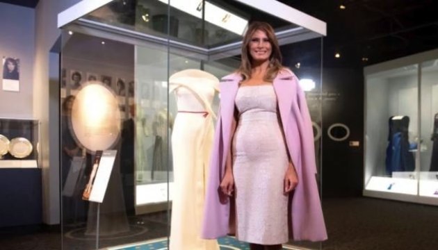 Дружина Трампа подарувала музею свою 