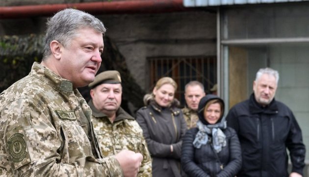 Porochenko : « La plupart des pays de l'ONU soutiennent le déploiement d'une mission de maintien de la paix dans le Donbass »