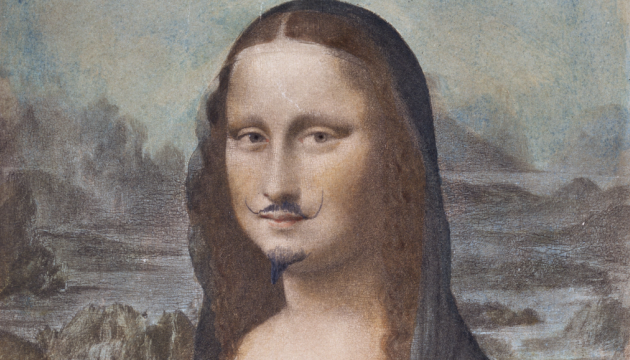 Портрет Мони Лізи з вусами продали на аукціоні за 632 тис. євро