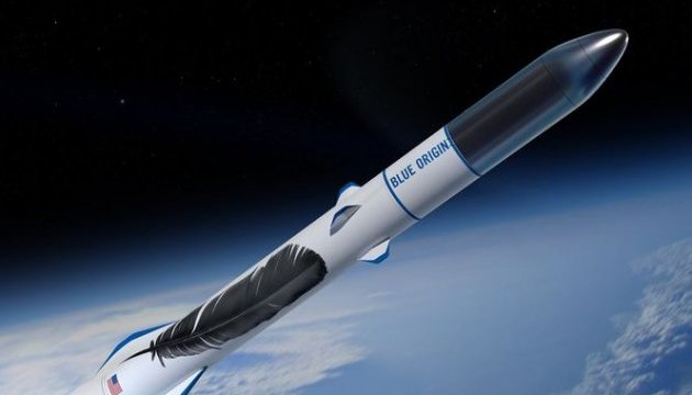 Конкурент SpaceX випробував двигун для туристичних ракет