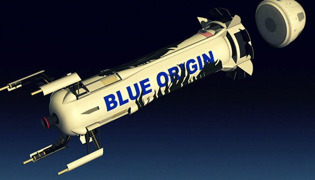 NASA заявило про готовність до співпраці з Blue Origin