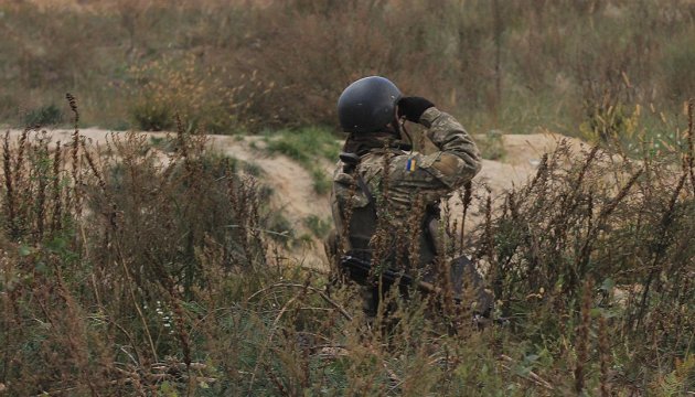 Ostukraine: 1 ukrainischer Soldat verletzt