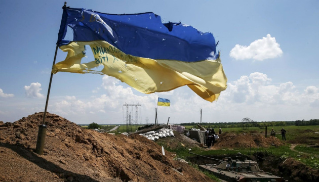 Un militaire ukrainien tué dans la région de Louhansk