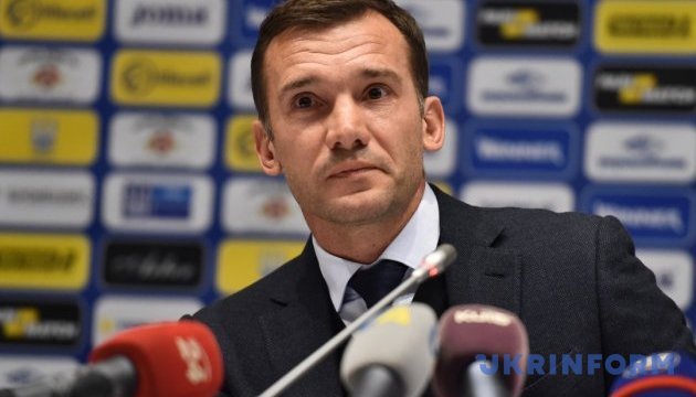 Шевченко оголосив список футболістів на матч зі Словаччиною