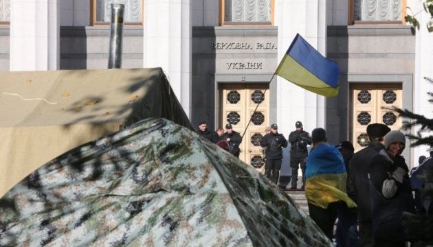 Влада, опозиція, Україна: що приніс їм минулий тиждень
