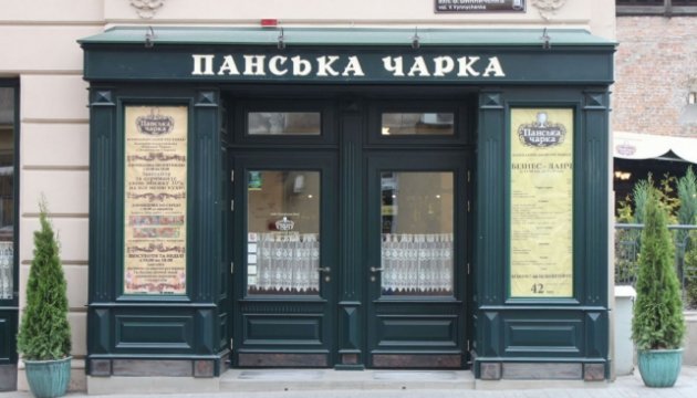 Отруєння у Львові: у стравах з «Панської чарки» виявили золотистий стафілокок