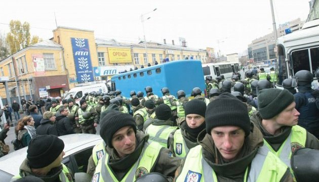 Справа Коханівського: поліція затримала 30 