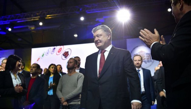 Poroshenko: Ucrania se eleva en el ranking Doing Business a la posición 76